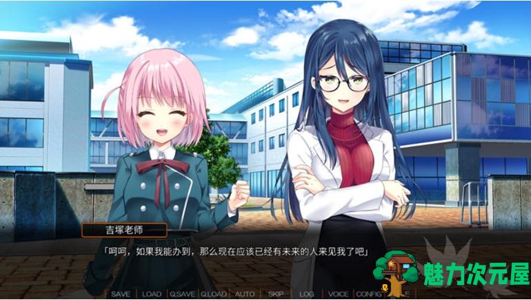 【PC/官中/ADV/4.0G】秋空回忆:命运的地平线 官方中文特别版+手绘ADV游戏大作+4.0G