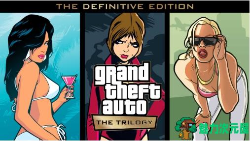 【PC/中文版/DLC/30.9G】GTA三部曲 Ver1.113.49697469 中文权威重制版-罪城狂潮-往日辉煌+全DLC附赠修改器+30.9G-魅力次元屋