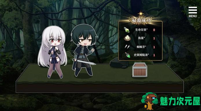 【PC/养成SLG/官中/3.4G】魔界少女与奴隶召唤术(魔界少女与奴隶召唤术) STEAM官方中文版+策略+养成+互动SLG游戏+3.4G