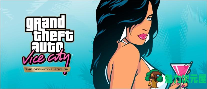 【PC/中文版/DLC/30.9G】GTA三部曲 Ver1.113.49697469 中文权威重制版-罪城狂潮-往日辉煌+全DLC附赠修改器+30.9G
