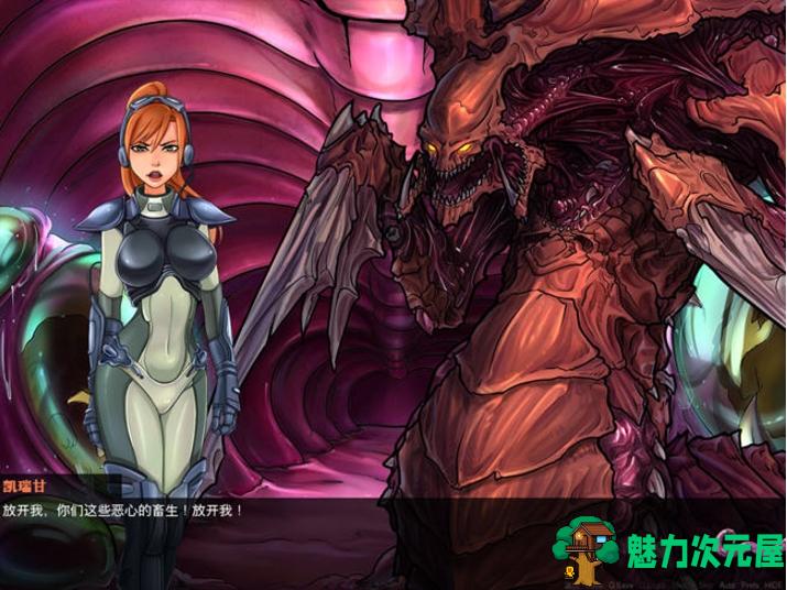 【PC/安卓/汉化版/3.0G】SlutCraft:Heat of the Sperm Ver0.43.1 汉化版+PC+安卓+星际同人游戏+3.0G
