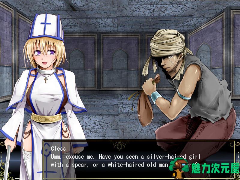 【PC/中文/CG/RPG】莉莉传说(Lilitales) ver2.03 官方中文版 爆款RPG游戏+全CG存档&更新+全CV+900M