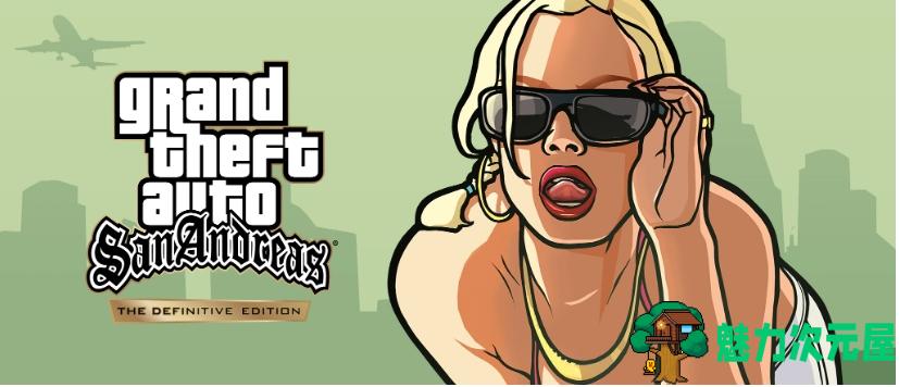 【PC/中文版/DLC/30.9G】GTA三部曲 Ver1.113.49697469 中文权威重制版-罪城狂潮-往日辉煌+全DLC附赠修改器+30.9G