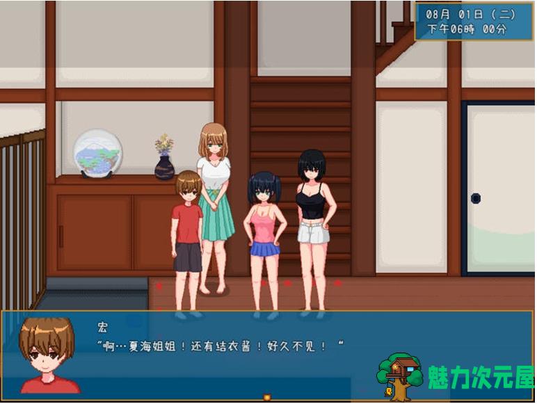 【PC/安卓/官中/SLG/1.8G】乡下生活(田舎ライフ) Ver2.0 官方中文版+PC+安卓+沙盒模拟SLG游戏+1.8G