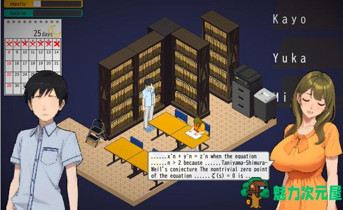 【PC/官中/NTR/1.9G】东京女大学生(Tokyo College Girls) STEAM官方中文版+沙盒SLG游戏&NTR+1.9G