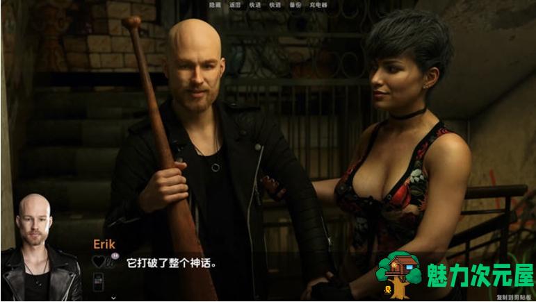 【pc/安卓/汉化版/SLG/4.2G】杰森的过渡期 Ver0.11.1 汉化版+PC+安卓+动态SLG游戏+4.2G