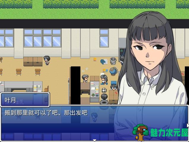 【PC/精翻/NTR/150M】 恶魔的骰子 Ver1.04 精翻汉化版+模拟SLG游戏&被NTR+150M