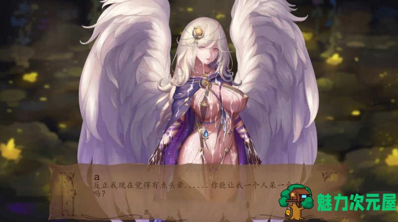 【PC/安卓/汉化版/SLG/3.0G】奇异的圣地:圣屌降临 Ver44.1b 汉化版+PC+安卓+沙盒SLG游戏+3.0G