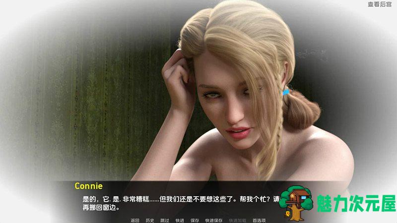 【PC/安卓/欧美SLG/动态/6.1G】 名单(The List) Ver0.12 精翻汉化版 更新+双端+动态SLG游戏+6.1G