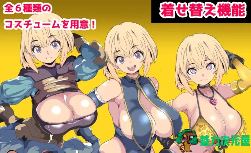 【PC/RPG/NTR/汉化/400M】堕落的罗泽与支配魔法/堕落のローゼと支配の魔法 挂载/AI汉化版+存档/NTR/RPG/400M