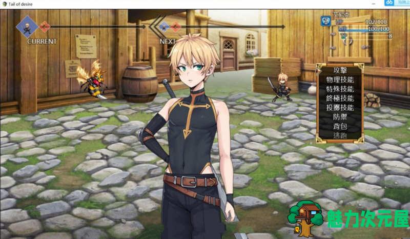 【PC/安卓/中文/3.2G/RPG】欲望之尾/欲望の尾(Tail of Desire) Ver1.01+官方中文正式完整版+RPG游戏&神作更新+3.2G