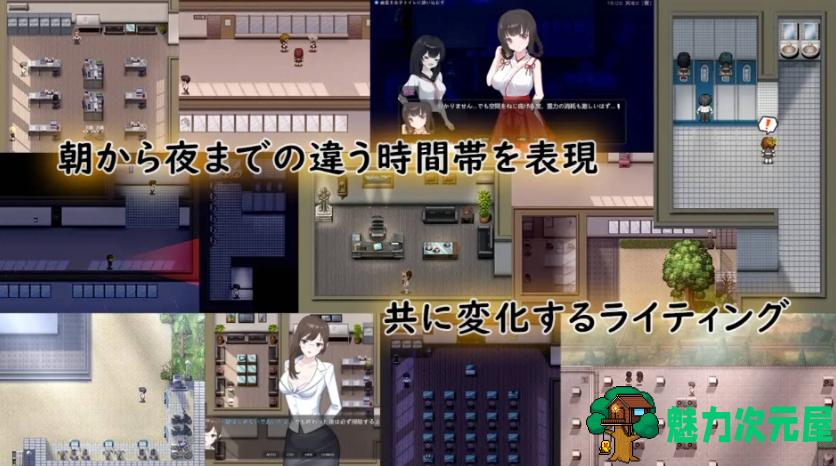 【PC/RPG/攻略/动态/3C/701M】偷拍学园/偷拍校园/盗撮学园/PEEPING ACADEMY Ver1.04 DL官方中文 制服校园/猎奇RPG/攻略指南/动态3C/701M