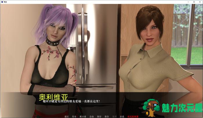 【安卓/PC/SLG/汉化版/2.21G】释放(Unleashed) Ver0.65b 汉化版+PC+安卓+动态SLG游戏+2.21G