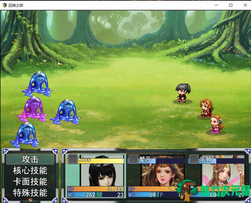 【PC+安卓/卡牌/汉化版/2.56G/RPG】召唤之旅 Ver1.2 公开汉化版 大帝国最新汉化/卡牌/RPG游戏/2.56G 完整中文作弊版+激活码计算