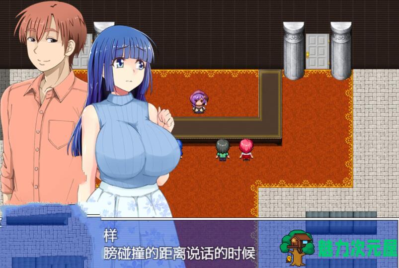 【安卓/PC/绿帽/RPG/】NTR寝取陷阱!(（寝取られトラップ）) V1.0云翻汉化+作弊版+神奇绿帽RPG+解谜+安卓+PC+500M+补