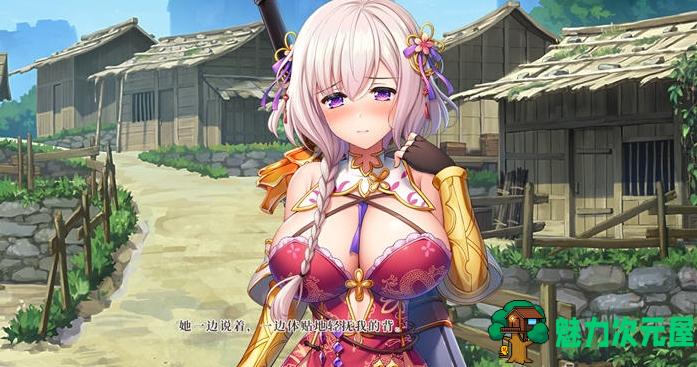 【PC/ADV/全CG/10G】双天恋姫:至源の王(Soten Koihime) Ver1.0 精翻汉化修图版 ADV恋爱冒险游戏+全CG+10G