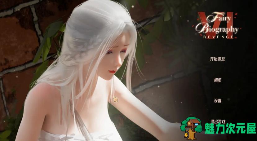 【PC/SLG/弊版/动态/新作/1.9G】神话传说6：复仇 官方中文步兵作 弊版/新作/互动SLG/中文/动态/1.9G
