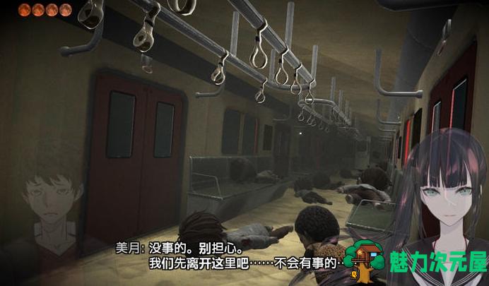 【PC/官中/3D/动作/3.8G】月之复苏(revive of the moon) Ver1.1.0+官方中文版+3D动作冒险游戏+3.8G