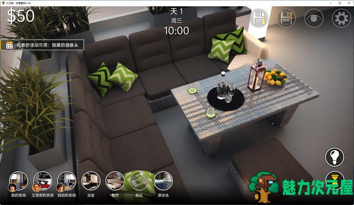 【PC/SLG/精翻/MOD/2.8G】大兄弟:故事重制 ver1.07 精翻汉化作弊版 动态SLG游戏&神作+作弊MOD/2.8G