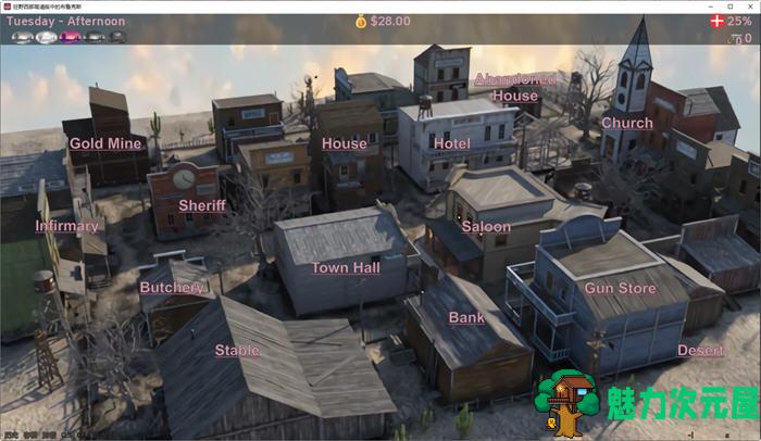 【安卓/PC/SLG/汉化版/1.9G】狂野西部的布鲁克斯(Brooks in WildWest) ver0.70+汉化版+PC+安卓+沙盒SLG游戏+1.9G