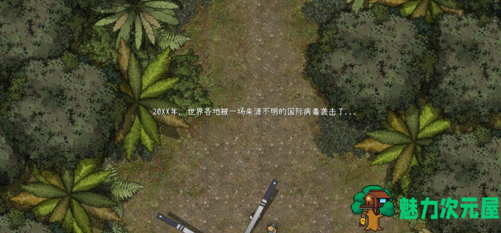 【PC/SLG游戏/存档/神作/3.3G】女神驾到/女神降临(Arrival of the Goddess) Ver1.05+官方中文版 SLG游戏+存档&神作+3.3G