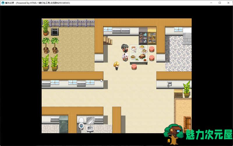 【安卓/PC/中文/4G/RPG】魔矢幻想 Ver1.2+中文版 PC+安卓+国产RPG游戏+4.10G+更新