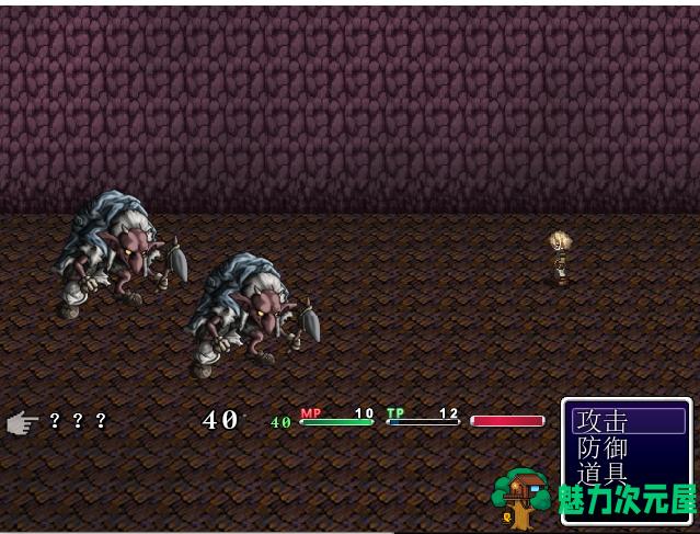 【PC/日式/RPG/汉化/902M】后宫幻想(拯救世界的是善还是恶)/ハーレムファンタジー この世を救うは善か悪 Ver1.30 日式/RPG/902M