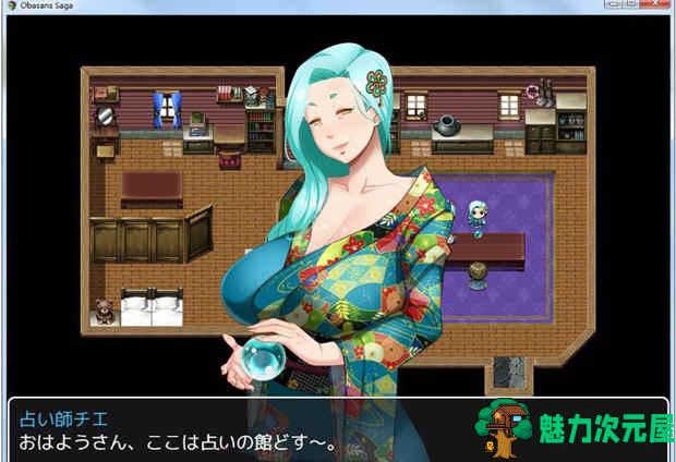 【汉化版/中文/2.6G/CG】超淑女：勇者传说 Ver1.30+中文精翻汉化版+全CG存档+CG包+2.6G+补
