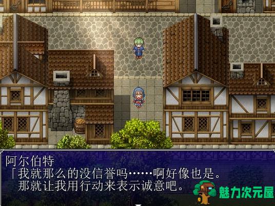 【安卓+PC/AI汉化/RPG游戏/1.06G】少女异闻录2 Ver1.0 内置AI汉化版/PC/安卓/RPG游戏/1.06G