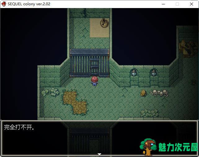 【PC/中文/CG/RPG/3.2G】废土之旅四部曲 全系列中文合集 凋零-觉醒-聚落-渴望 日系RPG游戏+CG包+3.2G