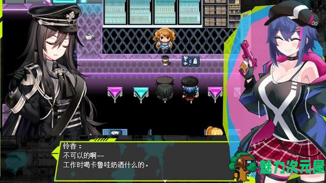 【PC/RPG游戏/AI汉化/4.0G】新侦探故事(にゅ～エロマンサー) Ver2.0.1+AI汉化版+RPG游戏+PC+安卓+4.0G