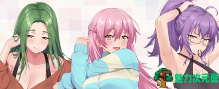 【PC/SLG/存档/中文/1.5G】纯情X股间X健身房 ver4300269 STEAM官方中文版 经营养成SLG游戏+存档+1.5G+补-魅力次元屋