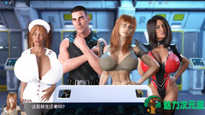 【安卓/PC/4.2G】启示录：大雕征服世界 Ver1.0 汉化完结版 PC+安卓+攻略+画廊+4.2G+更新