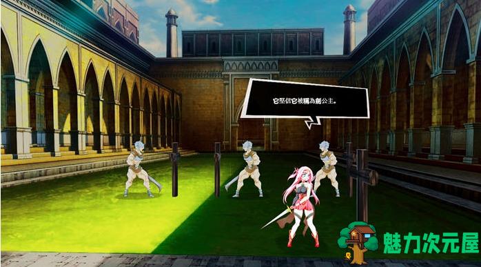 【PC/ACT/横版/】碧眼剑姬鲁迪西亚/碧眼剑姫鲁迪稀亚 Ver1.0+DL官方中文版+横版动作ACT游戏+670M