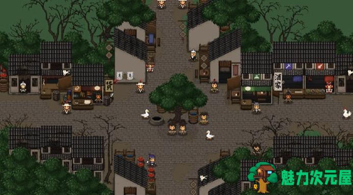 【PC/怀旧/武侠/RPG/1.6G】江湖大苍龙(The World of Kungfu) Ver0.9.7.0 官方中文版+怀旧像素风中式武侠RPG游戏+1.6G