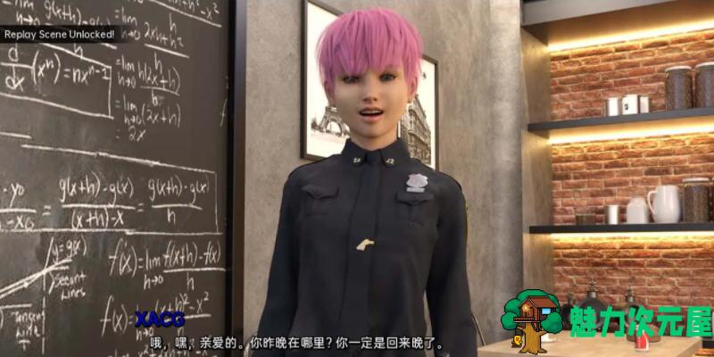 【安卓/PC/SLG/汉化版/1.6G】爸爸的小女儿 Ver1.0 完结+精翻汉化版+PC+安卓+SLG游戏+1.6G