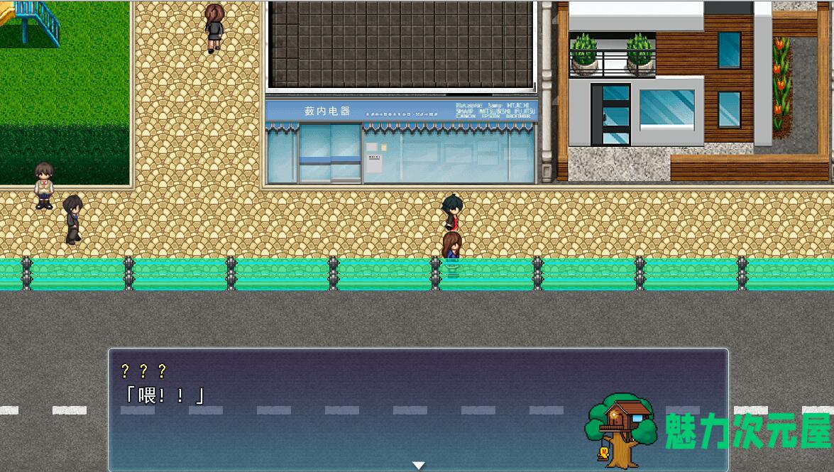【PC/1.2G】福音的使徒/福音のアパスル Ver1.1.1 国产独立角色扮演游戏 福利向+1.2G+补