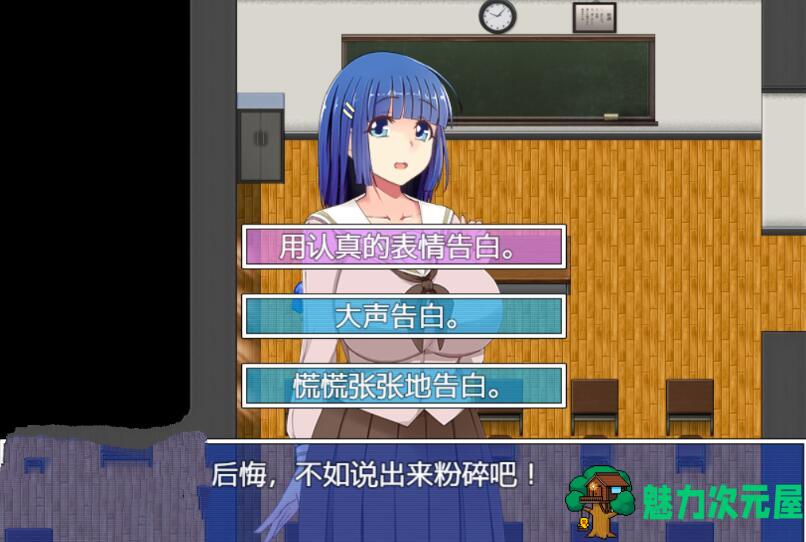 【安卓/PC/绿帽/RPG/】NTR寝取陷阱!(（寝取られトラップ）) V1.0云翻汉化+作弊版+神奇绿帽RPG+解谜+安卓+PC+500M+补