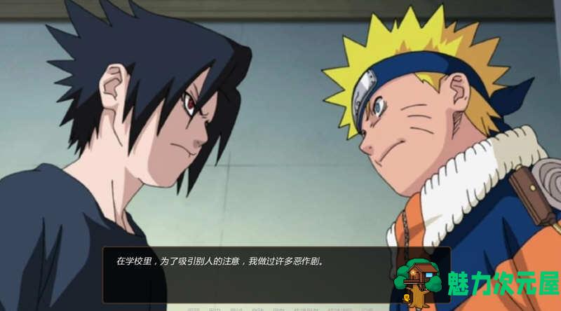 【安卓/PC/SLG/汉化版/1G】火影同人：鸣人的假期/鸣人假期(Naruto Family Vacation) Ver1.0 完结精翻汉化版 PC+安卓+攻略 SLG游戏+640M+补