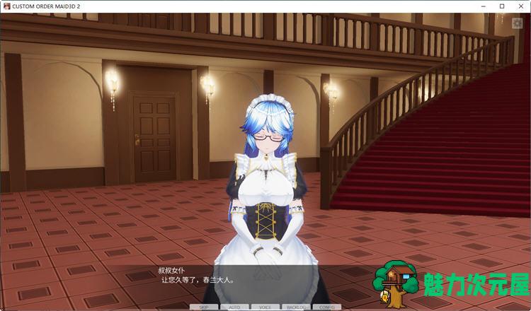 【PC/3D/神作/中文/80G】3D定制女仆2 CM3D2 Ver1.64+中文整合版+SLG大作+大型3D+汉化+80G