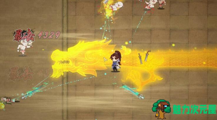 【PC/国风/600M】风流公子 Ver1.3+STEAM官方中文版+DLC+肉鸽SLG游戏+600M
