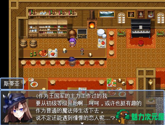 【PC/安卓joi/新作/AI汉化/RPG/1.1G】最强女魔法使的悠闲生活(最强女魔法使いのゆるり生活) Ver1.0 AI汉化版+安卓joi+RPG游戏+1.1G