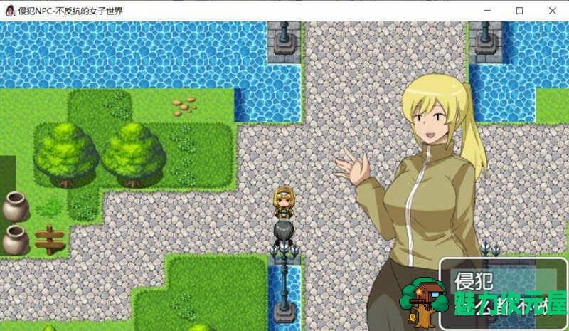【安卓/PC/汉化版/中文/2.6G/RPG】屈服NPC系列 5部集合 中文汉化版 PC+安卓 日系RPG 1.1G-魅力次元屋