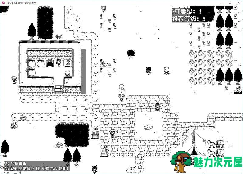 【PC/汉化版/RPG/1G】史上最贵RPG：命中注定的召唤术 Ver1.17C 精翻汉化版+RPG游戏+更新+攻略+全CG存档+作弊+超爆RPG+1G