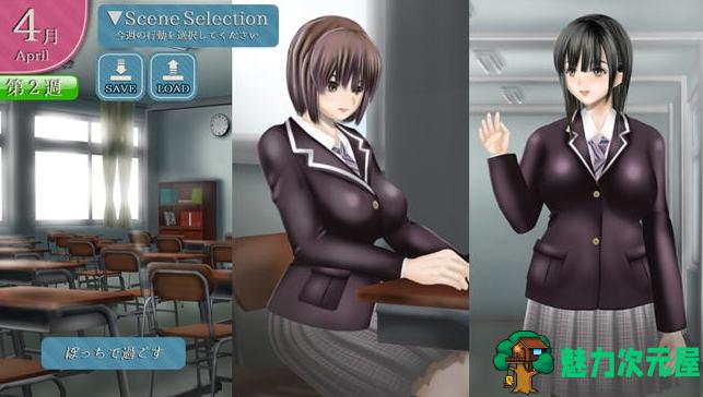 【PC/存档/SLG/NTR/3.4G】我的透明系女友 Ver1.2+AI汉化版+SLG游戏+存档&NTR+3.4G