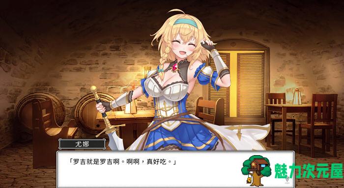 【PC/卡牌/官中/】带我去地下城吧(Take Me To The Dungeon) Ver1.0.12 STEAM官方中文版 ROGUElike卡牌游戏+2.6G