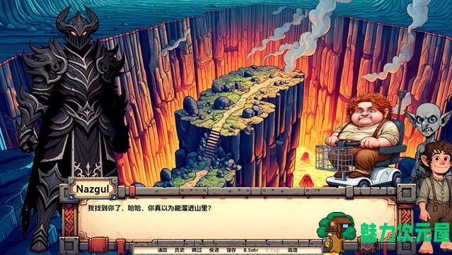 【PC/安卓/SLG游戏/1.61G】加拉德里尔的没落(The Fall of Galadriel) Ver0.3.0+汉化版+PC+安卓+SLG游戏+1.61G