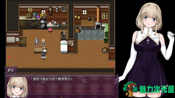 【PC/回合制/RPG游戏/CV/1.9G】圣女萨莎与朱红魔石(圣女サーシャと朱红の魔石) Ver1.0.3+AI汉化版+回合制RPG游戏+cv+1.9G