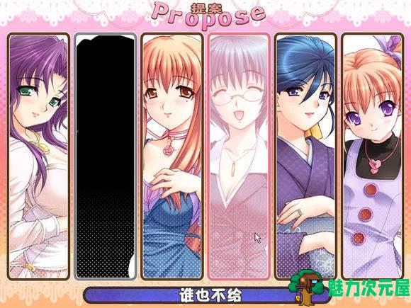 【PC/汉化版/中文/CG】 妻中蜜（1+2+3 合集）完整汉化版+全CG存档+1-3全动画 整合/NTR大作/佳作SLG/7.2G-魅力次元屋