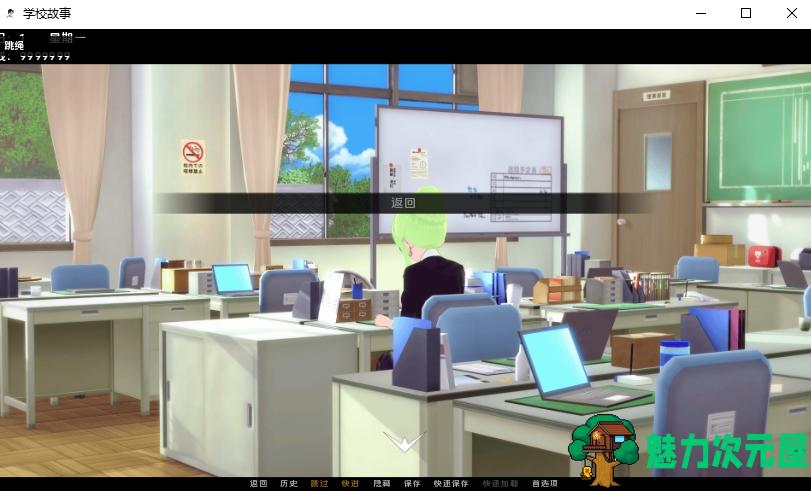 【PC+安卓/同人SLG/汉化/动态/2.50G】校园故事/School Tales Ver4.8汉化版 欧美SLG/同人SLG/汉化/动态/2.50G
